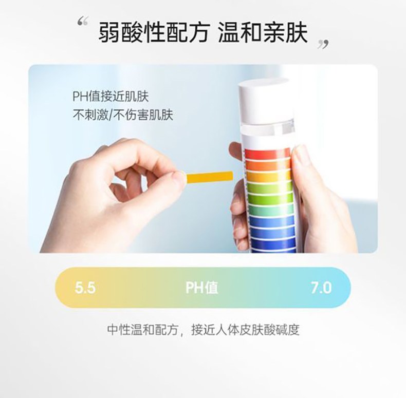 儒意（RUYI）氨基酸洗面奶女温和清洁控油保湿不紧绷敏感肌泡泡洁面慕斯300ml 【新客尝鲜】洁面泡泡300ml*1瓶