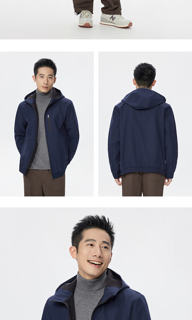 Мужская ветровка Giordano