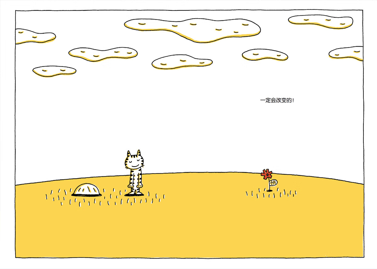 插图