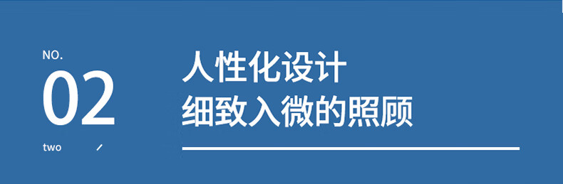 详情图.png