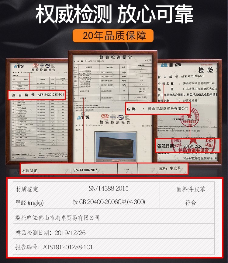 奥左 床 皮床真皮双人床意式轻奢实木框架北欧现代简约主卧头层牛皮1.8米1.5米软包婚房床 实木架子床+6011乳胶床垫+柜*2
