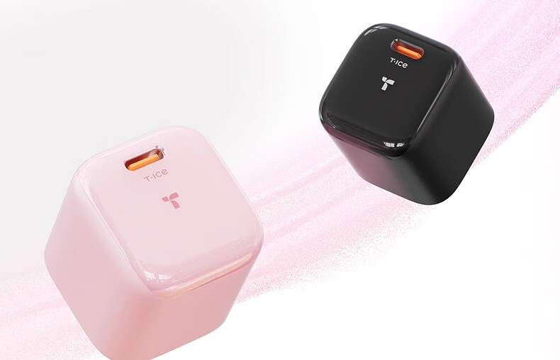 Сетевое зарядное устройство TORRAS 20W