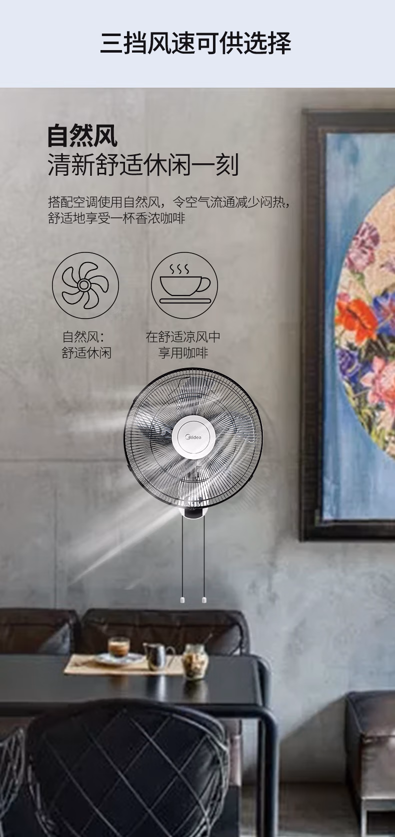 详情图.png