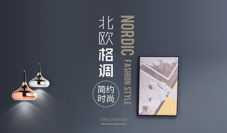 宜瑞思椅子 北欧餐桌椅子现代简约创意靠背椅 休闲洽谈椅 咖啡椅郁金香转椅 白色靠背+黑色坐面