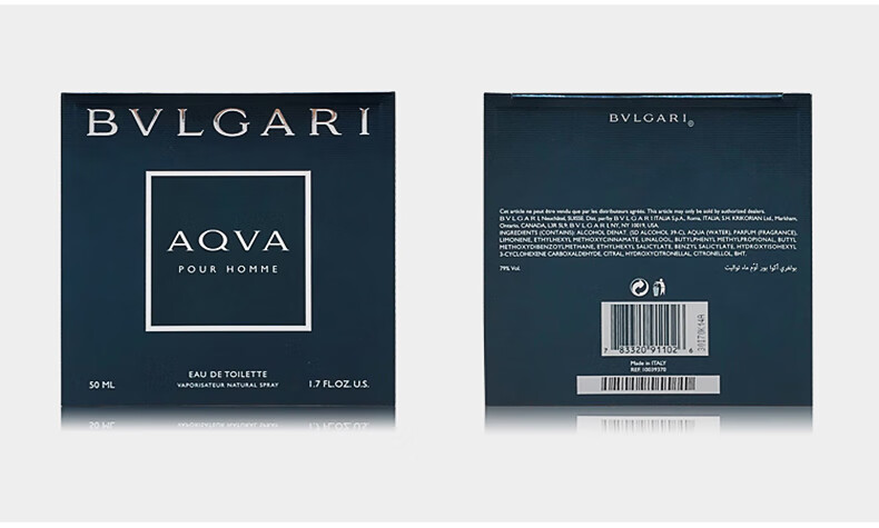 宝格丽（BVLGARI）水能量碧蓝Aqva Pour Homme 男士淡香水 水能量男士淡香水50ML