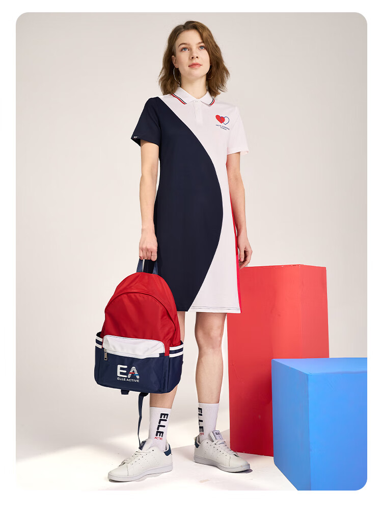Женский рюкзак ELLE ACTIVE