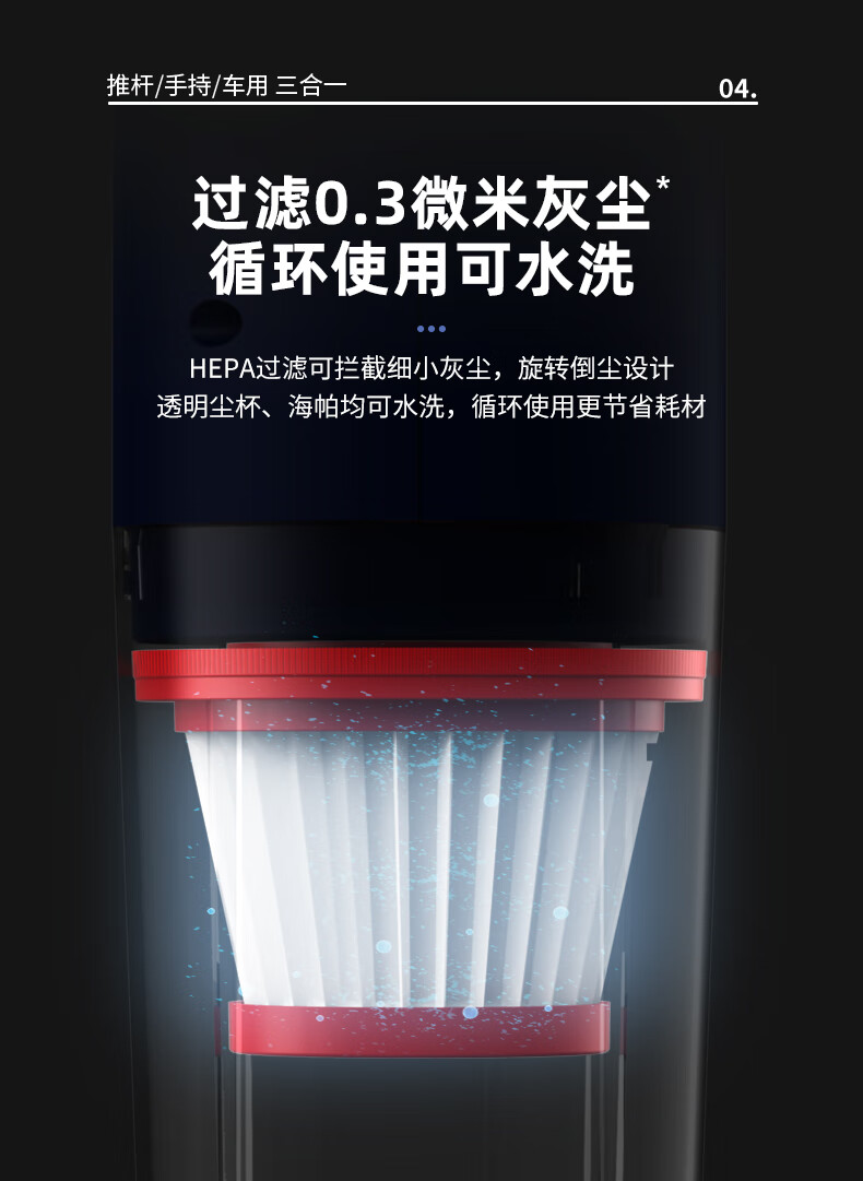 详情图.png