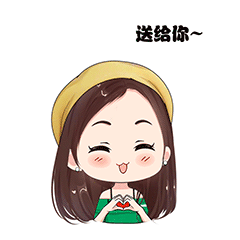 动态表情包q版卡通头像人物漫画形象设计真人照片手绘