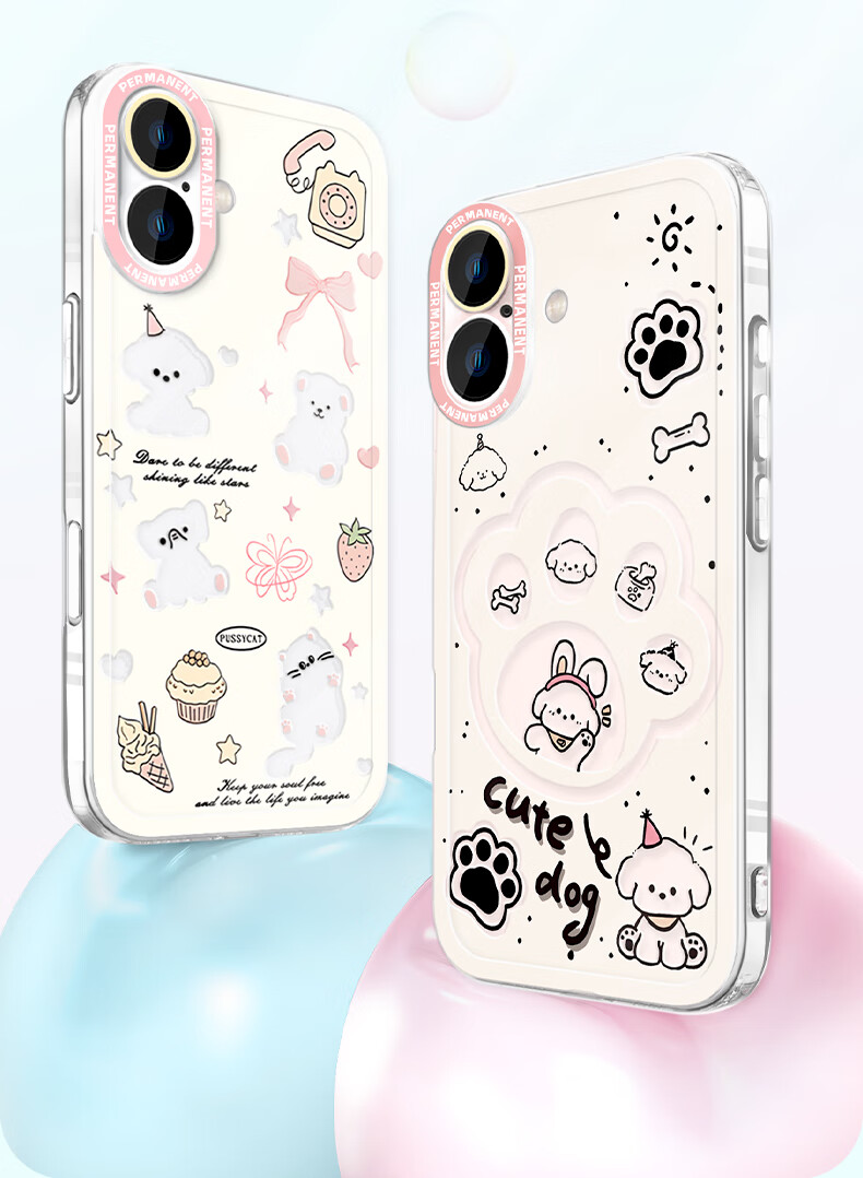 Чехол для iPhone 17