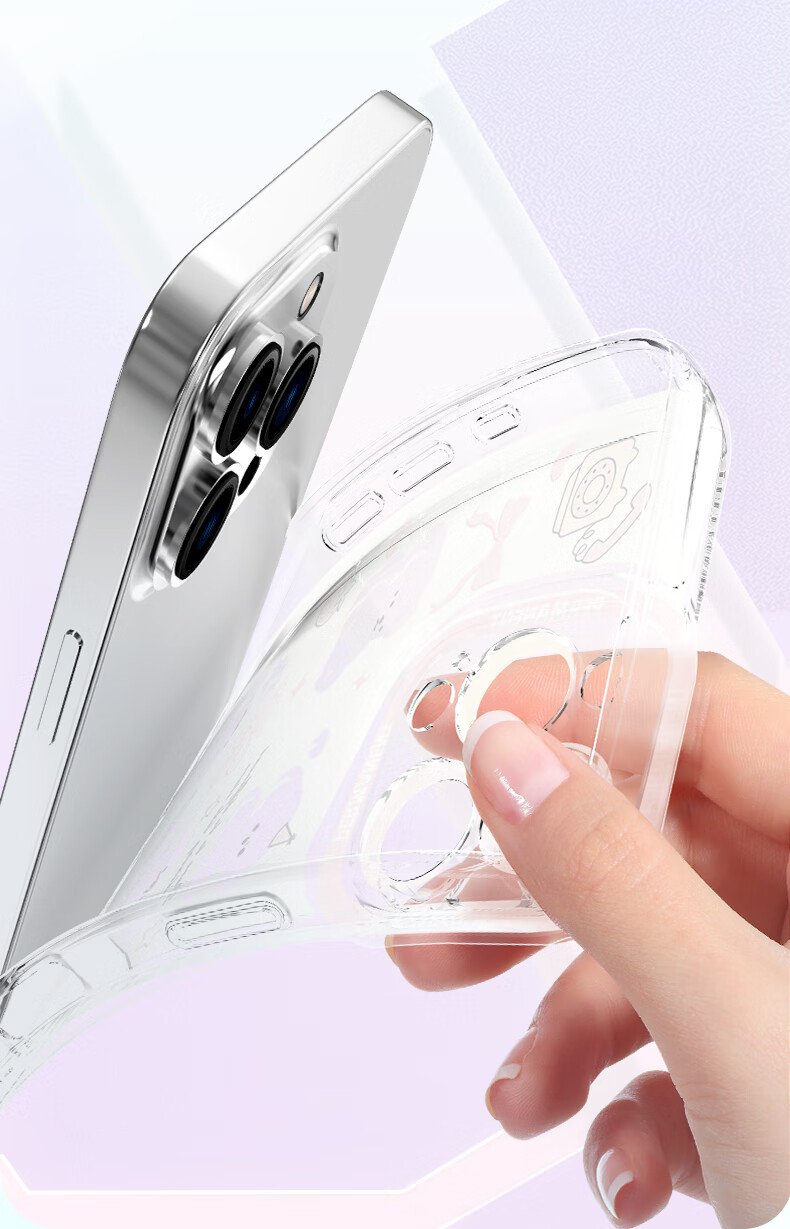 Чехол для iPhone 17