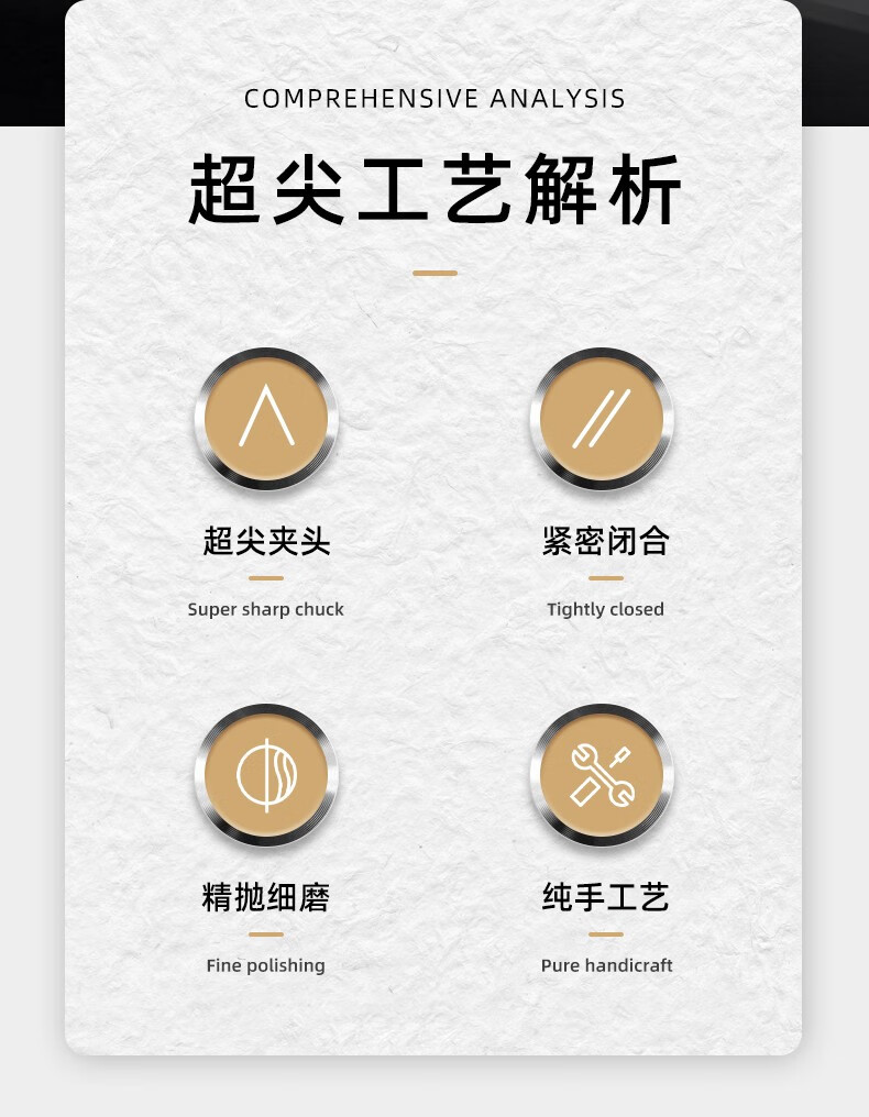 DITI 钛合金细胞夹 拔黑头夹粉刺专业挤痘痘工具美容院专用粉刺针镊子 钛合金超尖细胞夹（铁盒装）+钛合金粉刺针+放大镜
