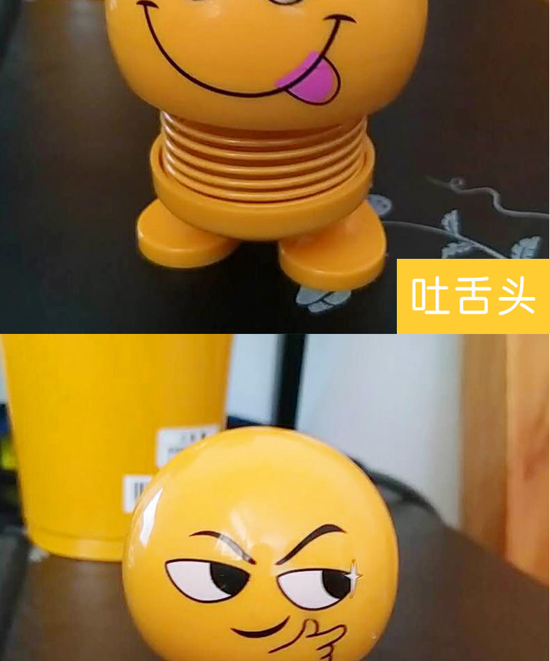 汽车摇头公仔摆件可爱抖音小黄人车载新款摆件时尚摆件创意装饰装饰品