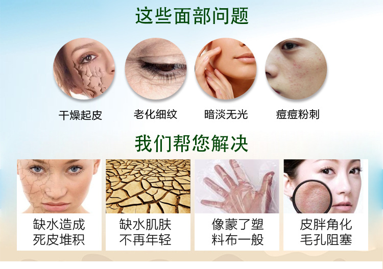 纯大颗粒海藻面膜海澡泥粉天然补水保湿嫩白肌肤清洁收缩紧致免洗男女士通用睡眠面膜 足量大颗粒1000g