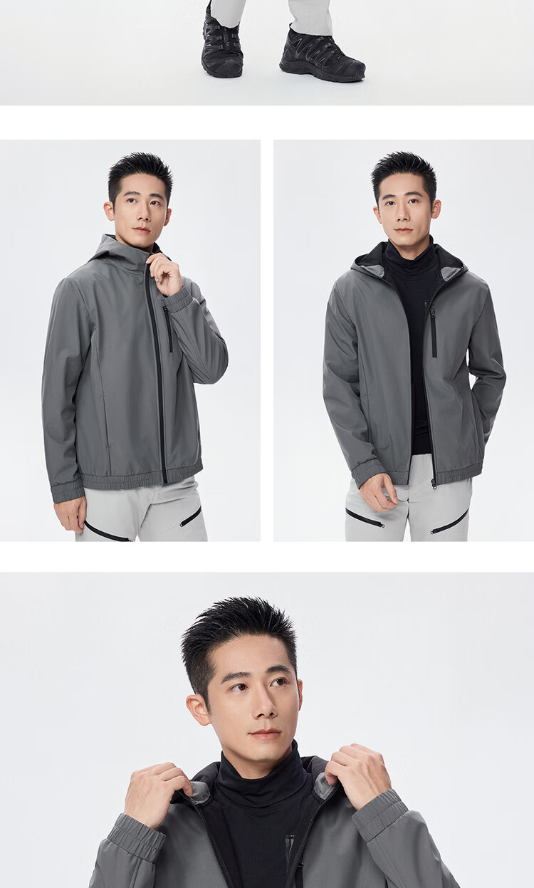 Мужская ветровка Giordano