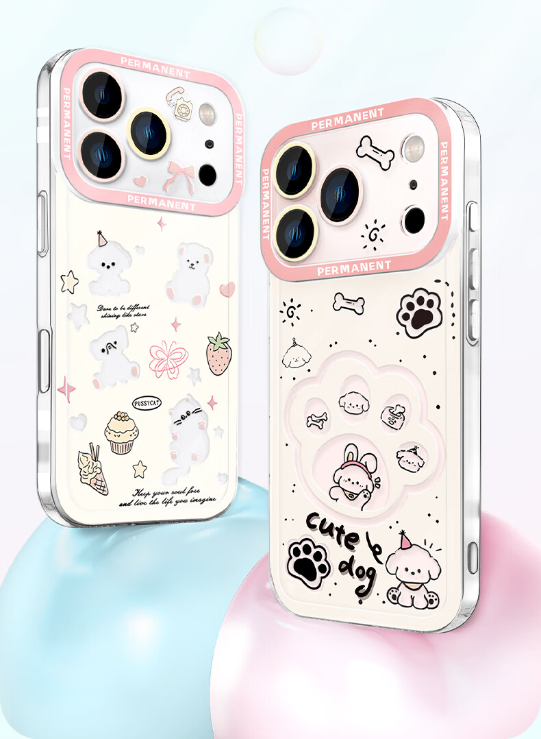 Чехол для iPhone 17 Pro