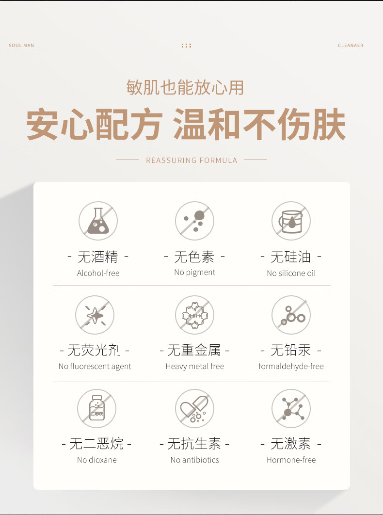 仁和匠心 精华补水保湿水乳套装肌肤爽肤水润肤乳液护肤品化妆水男士秋冬 180ml精华水+120g精华乳
