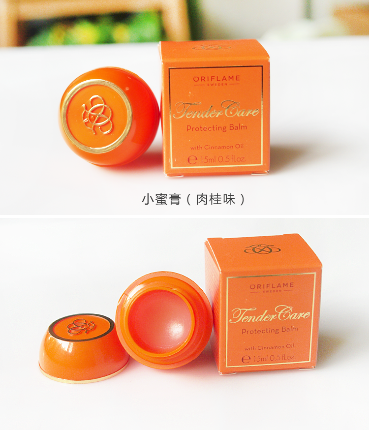 健康大课堂：中小学生健康手册_大健康与化妆品_聚美优品化妆品有假货吗