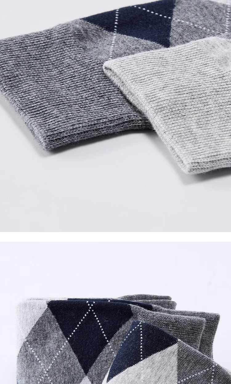 Носки Giordano мужские 01155999, средней высоты, хлопковые, с узором "ромбы", серые