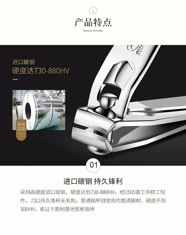 古莎【现发】指甲剪大号家用指甲钳单个指甲美甲修甲工具 1大号+1中号+1斜口