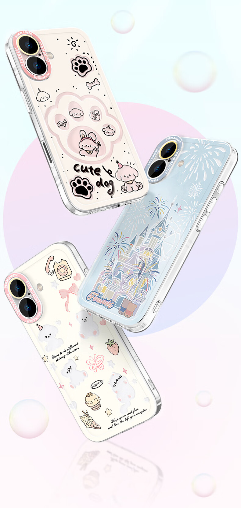 Чехол для iPhone 17