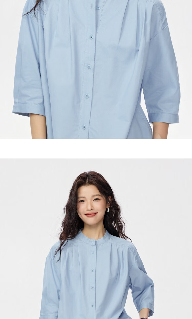 Женская рубашка Giordano