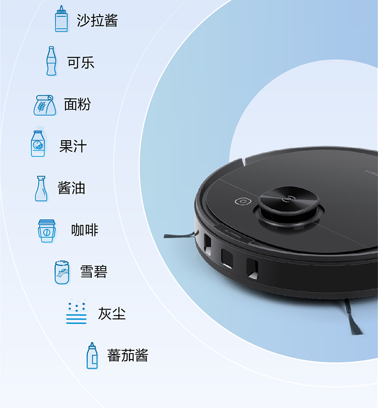 科沃斯(ecovacs)地宝n8pro扫地机器人扫拖一体吸尘器家用激光导航 dt