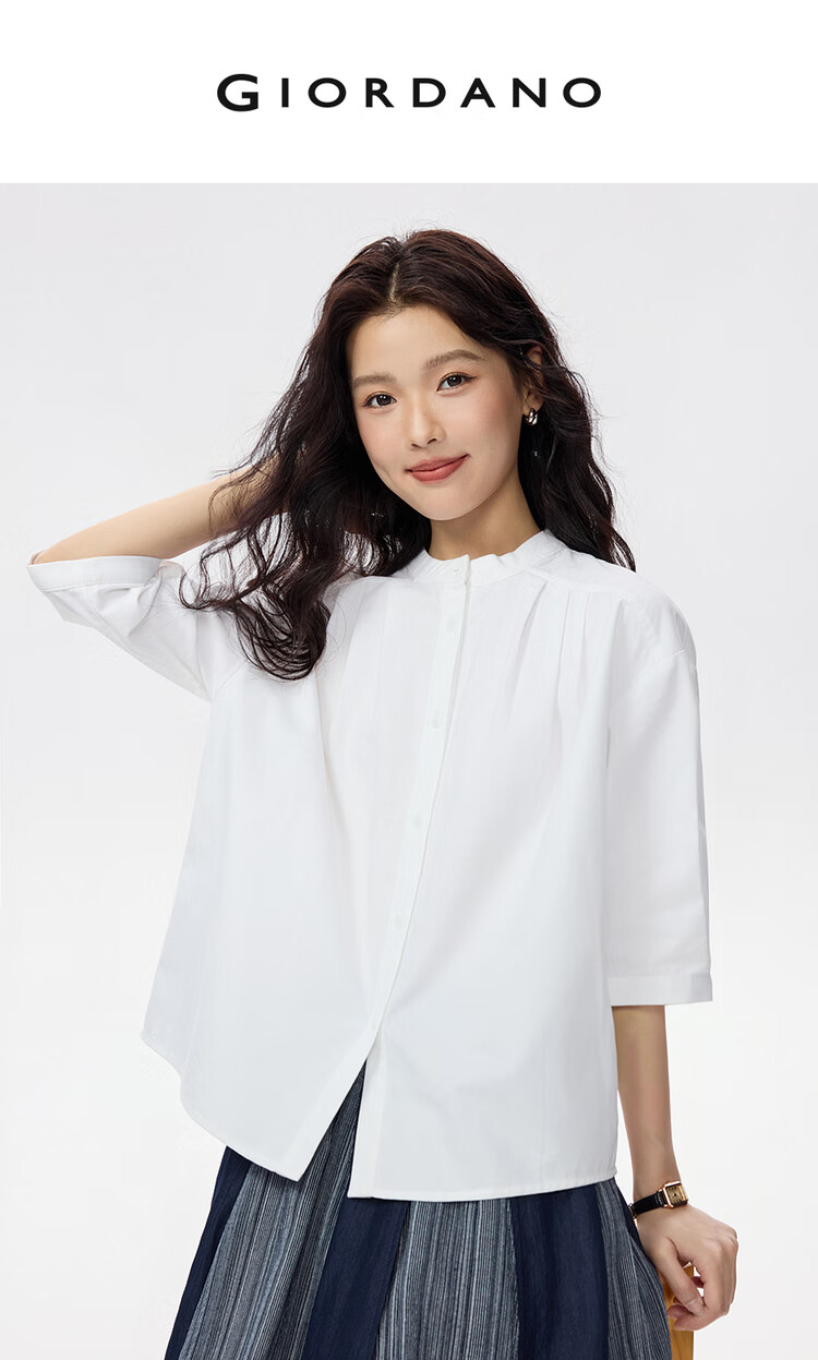 Женская рубашка Giordano