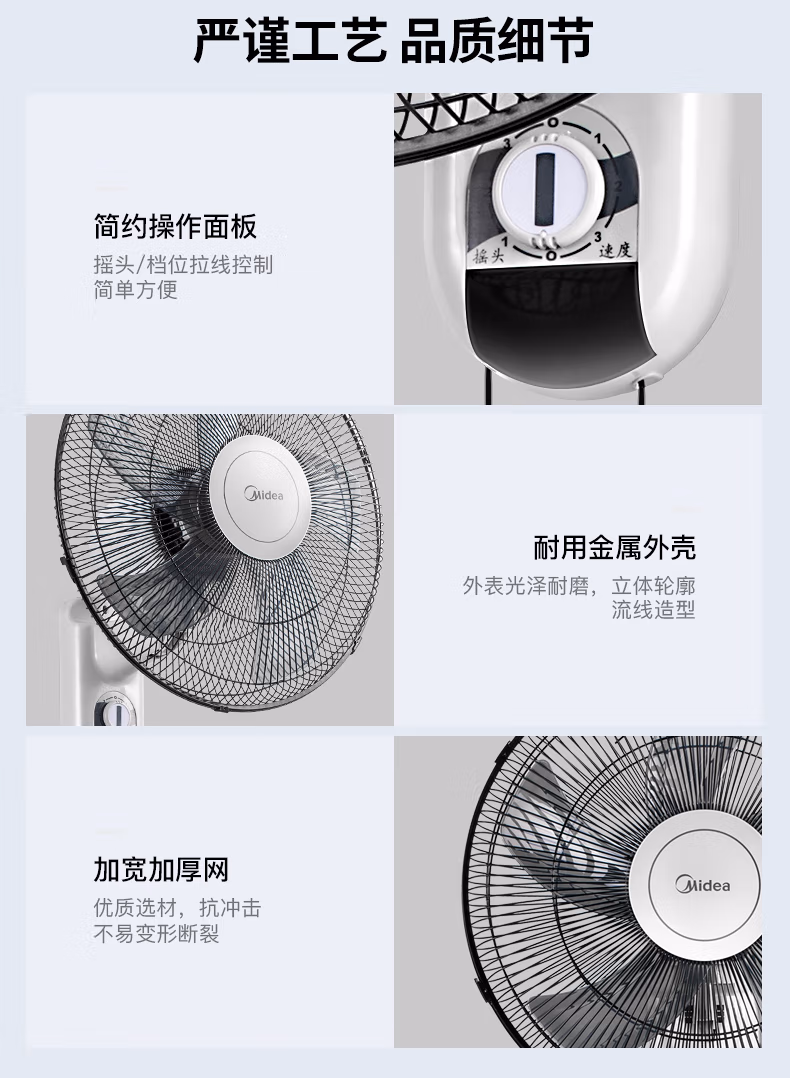 详情图.png
