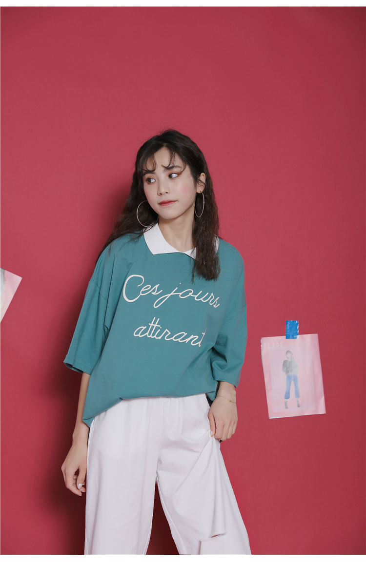 夏2020新款韩版学生宽松软妹t恤 九分初中生夏季衣服韩版女生宽松套装