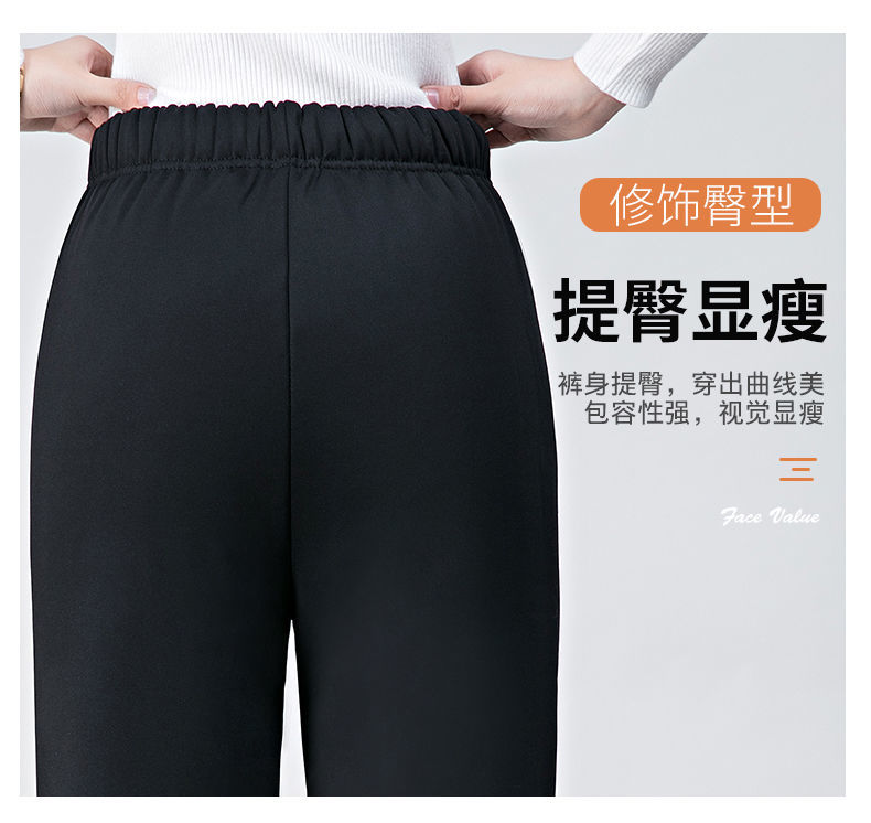 【百亿补贴】恒源祥老人穿的裤子秋冬款中老年裤女外穿宽松妈妈加绒
