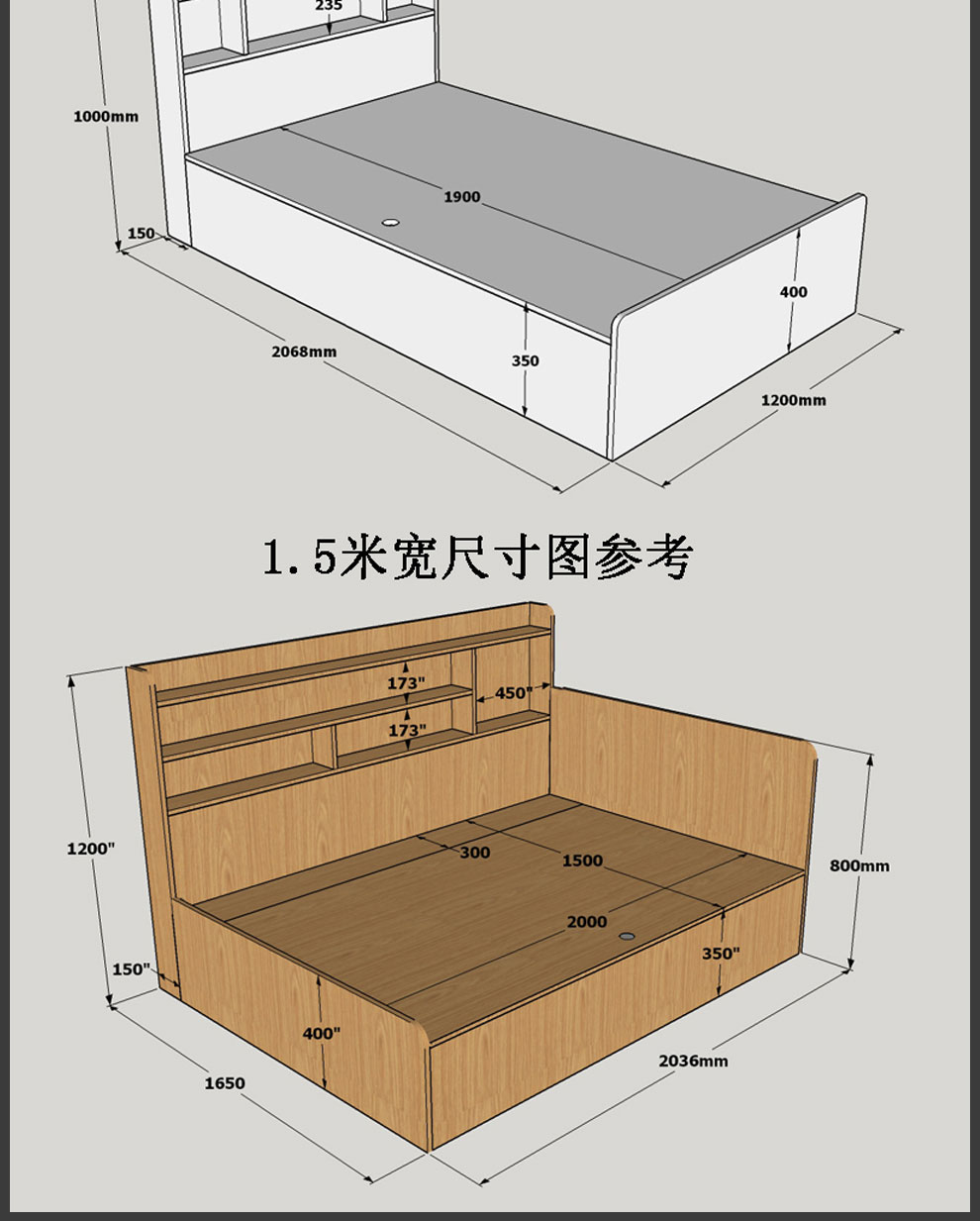 床板可开合,可储物适用人数:1人床板结构:平板适用床垫尺寸:1