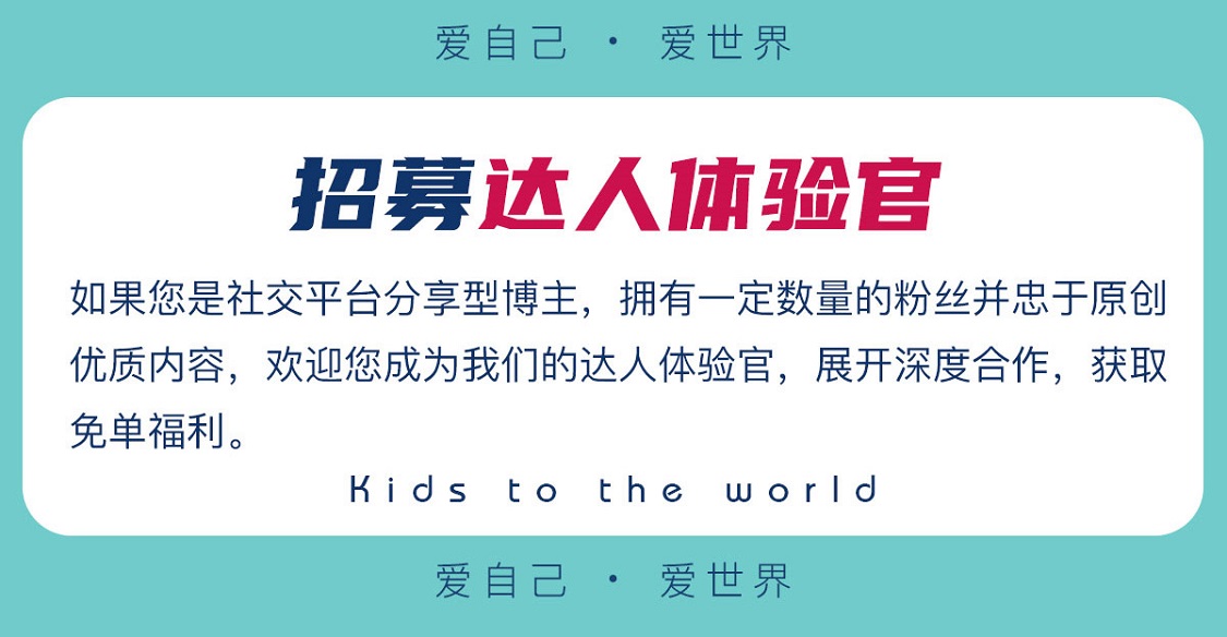赠品链接（晒单送台灯或椅套，分享可返现） 详情请咨询客服