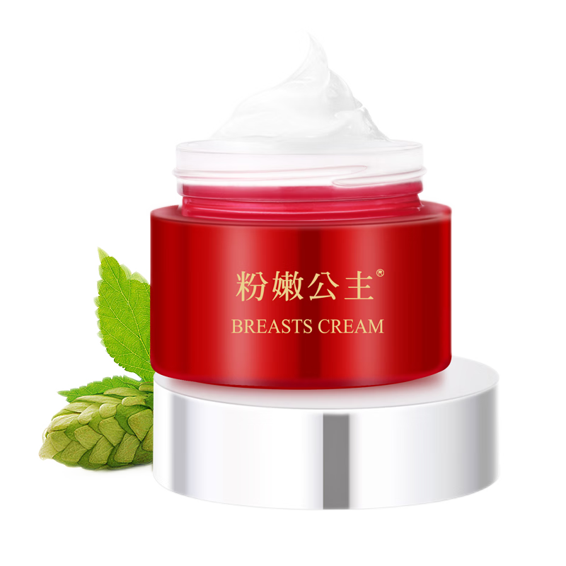 粉嫩公主丰韵霜美胸产品官方 快速天然按摩膏精油贴美嫩乳霜胸部护理 一瓶装 体验装 甄选优品