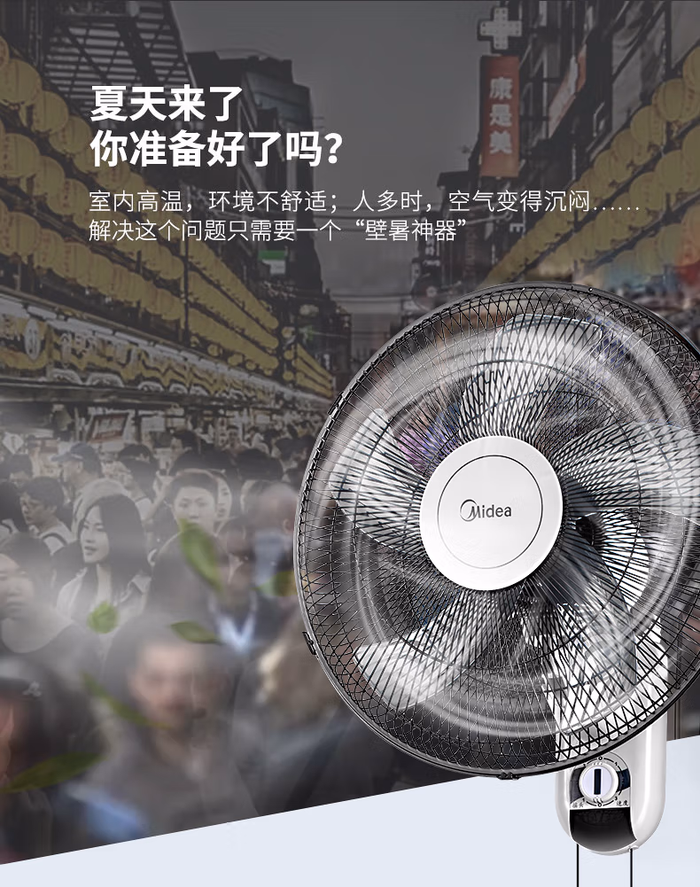 详情图.png