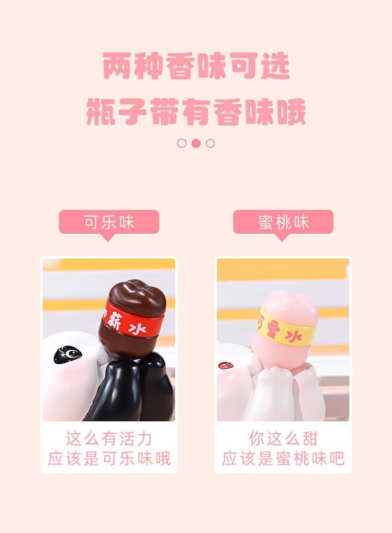 摆件_04.jpg