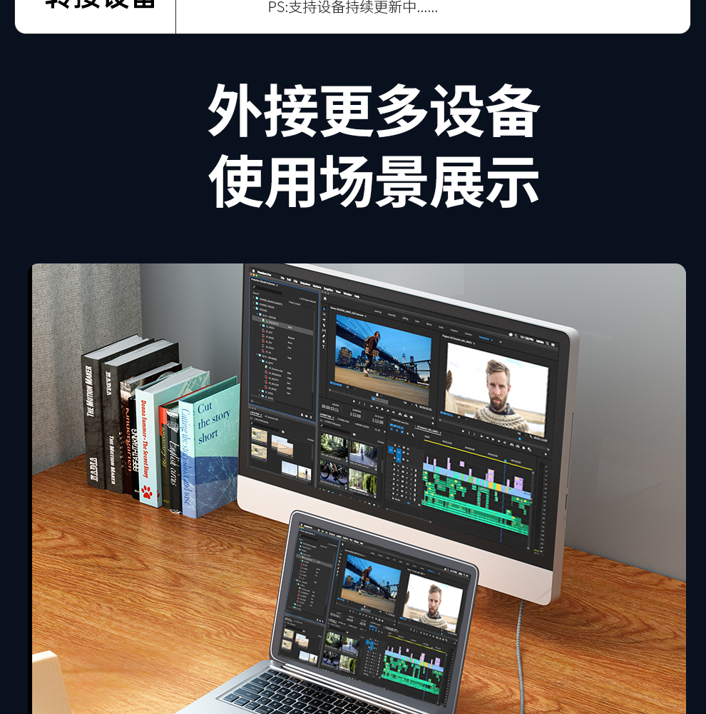ULT-unite 兼容雷电4数据线USB4全功能PD240W快充40G雷雳8K投屏Macbook 1米【240W雷速40Gbps+8K】