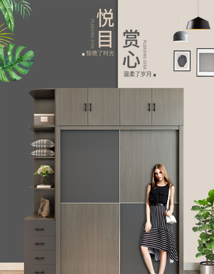 【咨询返3%】宜森缘 衣柜推拉门卧室家具简易大衣柜1.6米两门移门衣柜1.8m大衣柜 衣柜 1.6米