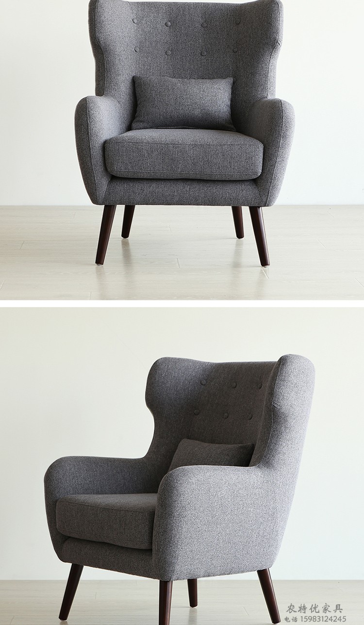 北欧单人沙发椅现代简约舒适老虎椅子小户型布艺沙发休闲椅 深灰色
