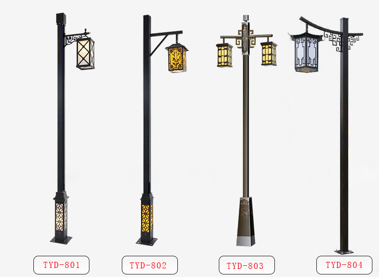 新中式3米4米仿古太阳能路灯高杆灯 景区街道led景观灯复古庭院灯 3.