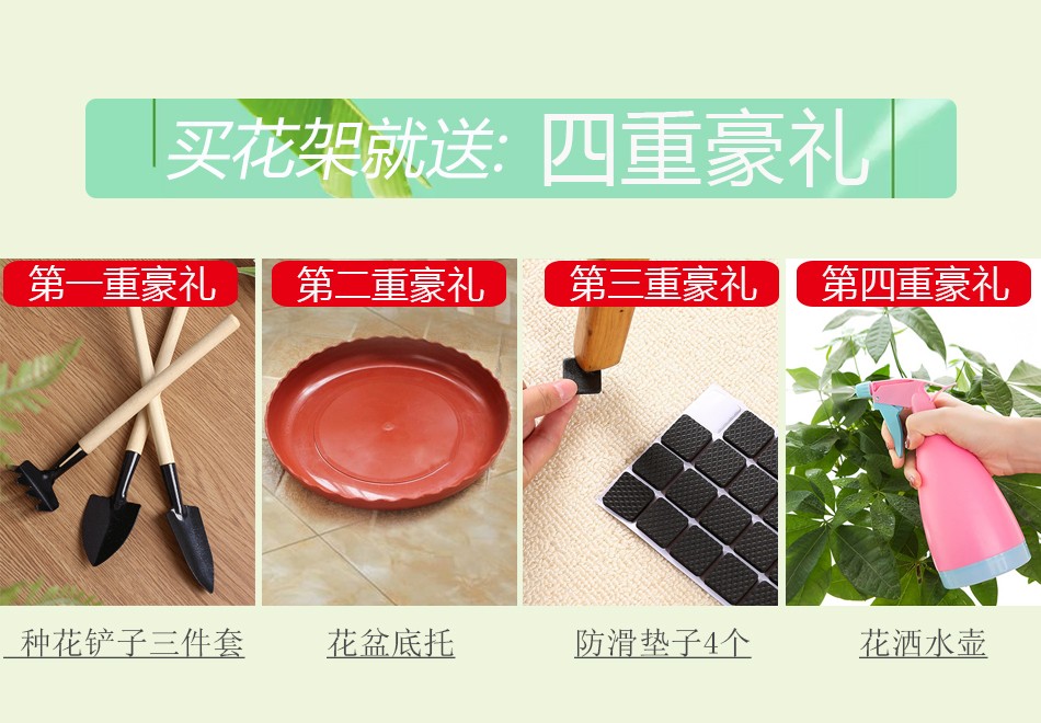 瑞呈堂 花架实木 阳台客厅简约仿古老榆木花架 装饰架多层二连体花架子花台JTA9 三层盆景实木花架 木红色