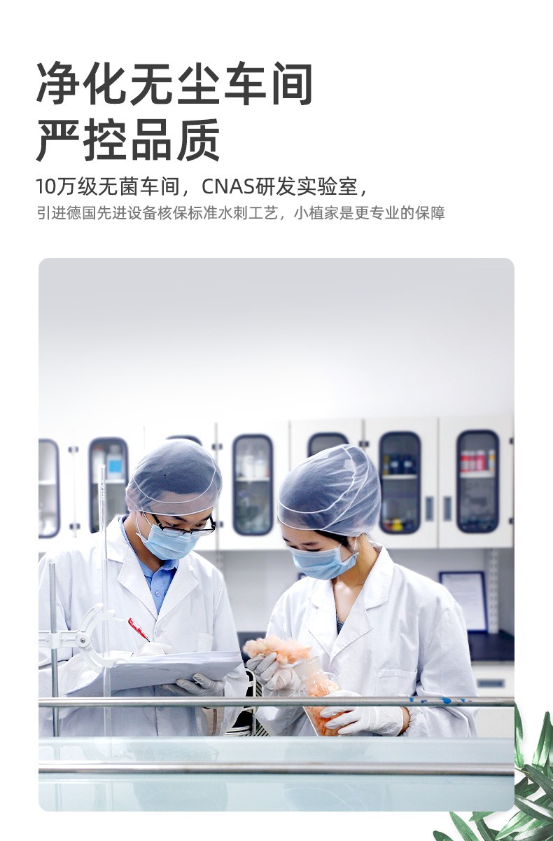 小植家一次性洗脸巾女棉柔巾加大卷装吸水擦脸巾加厚 厚款 66抽 洗脸巾4包 加厚款