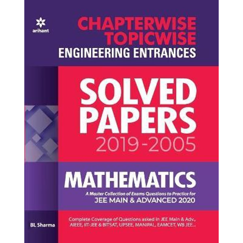 按需印刷Chapterwise Engineering Mathematics[9789313199687]