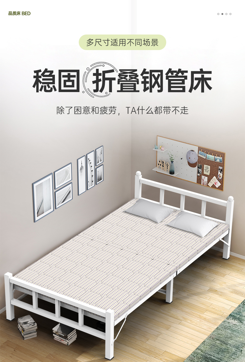 奥凯弗折叠床单人床午休折叠床行军床办公室午睡床医院陪护床硬板床0.8米宽