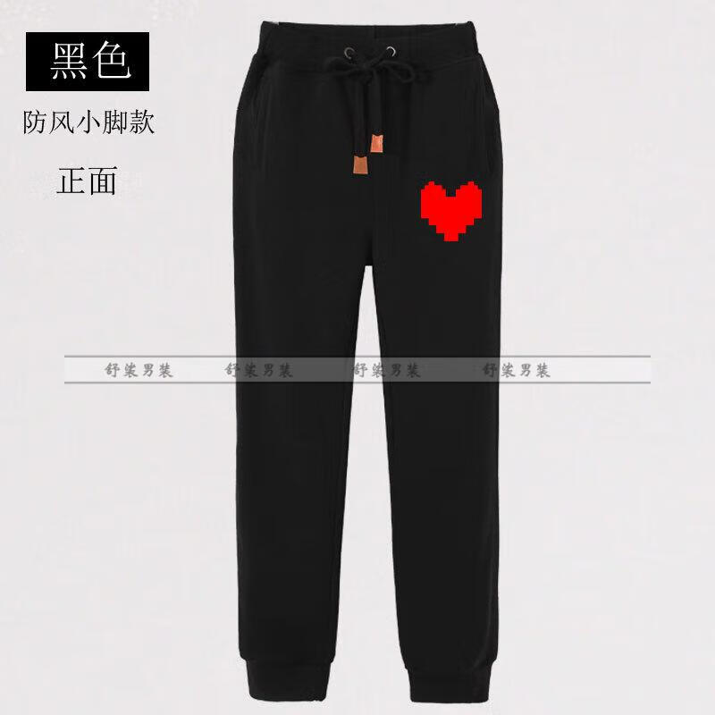 黑小脚白心 m【图片 价格 品牌 报价-京东