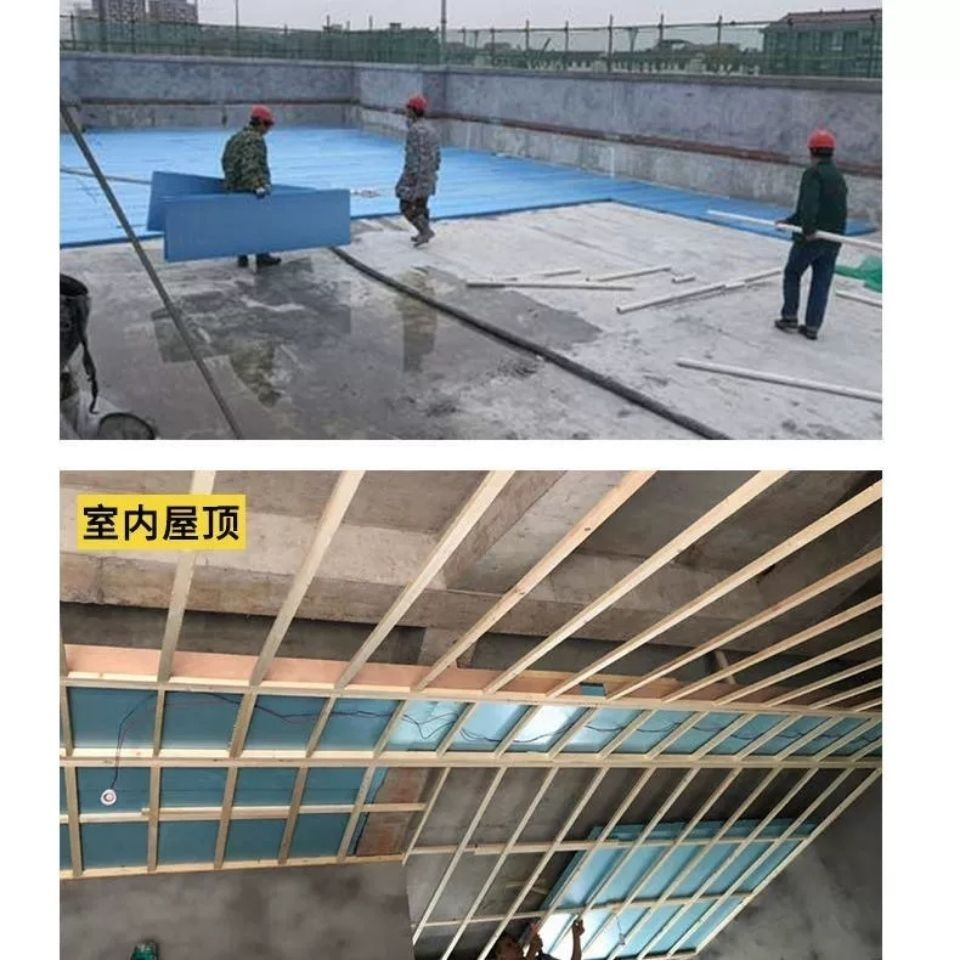 室内外保温板屋顶隔热板内外墙挤塑板地暖板冷库保温板吊顶材料 1.