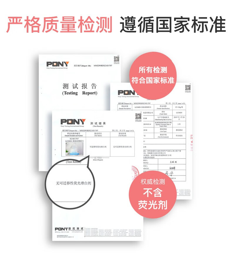 【囤货推荐】兰可欣 洗脸巾女一次性加厚抽取式亲肤棉柔洁面巾擦脸巾卷装干湿两用美容 洗脸巾六包装