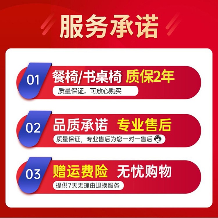 牛角椅餐椅靠背椅木椅子书房椅子带脚垫仿实木 学习学生卧室简约现代铁艺牛角椅 原木色+咖色【PU款】