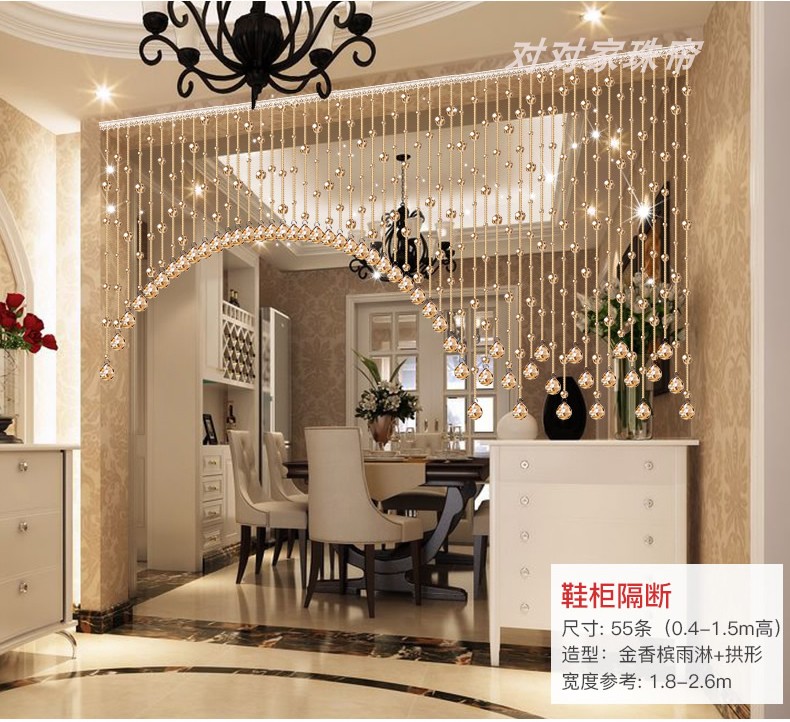 水晶珠帘子客厅厨房卫生间玄关卧室阳台隔断风水珠帘门帘子隔断帘