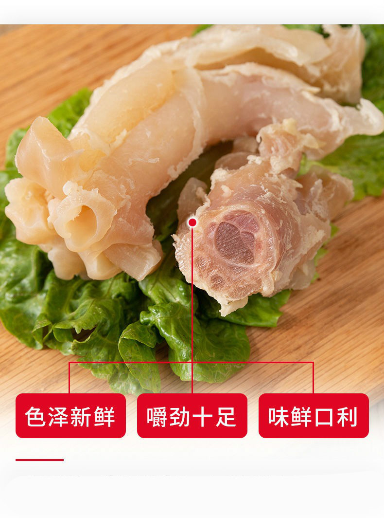 筋头巴脑牛肉牛蹄筋半熟牛蹄子牛板筋生牛脚正宗牛头肉牛筋鲜露哒剔骨