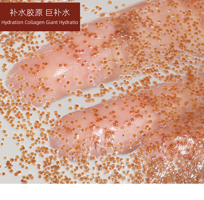 黎漾小颗粒纯海藻面膜颗粒天然补水面膜高出胶免洗敏感肌美容院专用 海藻面膜(650g)贈工具+1瓶正装